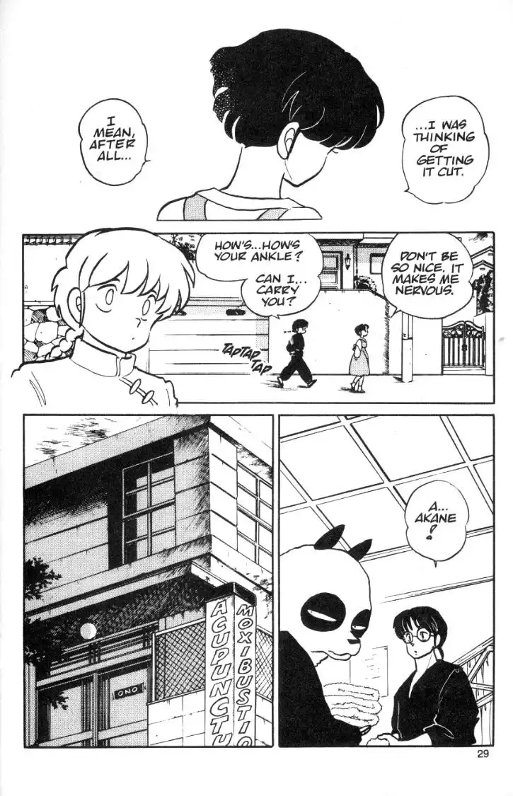 Ranma 1/2 Chapter 14 9